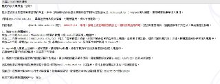 [photo](media:AgACAgUAAx0CPZbPgAABFOgpXsXAZDHGNl4kREVksCLQ9Xx5J0gAAvapMRvgFDFW1QPkxOhobmHsZsBqdAADAQADAgADbQADoD8CAAEZBA@telegram)