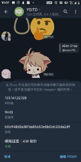 [photo](media:AgACAgUAAx0CPZbPgAABFOn0Xsfci2HVH6igZNzQTzJXUkBMYkYAAkaqMRt67UBWElgv_Ai4dKxz5hhrdAADAQADAgADbQADFc4AAhkE@telegram)