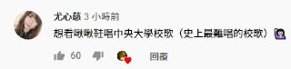 [photo](media:AgACAgUAAx0CPZbPgAABFQ4ZXujmSdBpfY_TPRmdCd0MJRnY7EIAAuWqMRvvhUhXQll4kczINRnwbBprdAADAQADAgADbQADoSACAAEaBA@telegram)