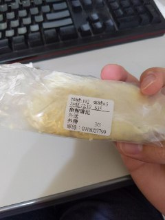 [photo](media:AgACAgUAAx0CPZbPgAABFQj9XuGyMxS_5JpTH7-wNOUfYZ3wrgkAAvKqMRv5hxBXZOtbFnaBTXZM5RhrdAADAQADAgADbQADsdQBAAEaBA@telegram)