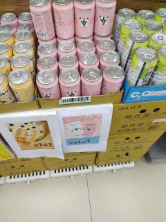 [photo](media:AgACAgUAAx0CPZbPgAABFRB8Xu4jk7Zg8niMY-IAAYYxwJdhGubJAAK8qTEbuPlxV1pL7RN3xXz6yWXAanQAAwEAAwIAA20AAwLaAwABGgQ@telegram)