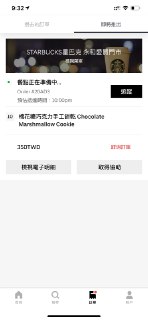 [photo](media:AgACAgUAAx0CPZbPgAABFRBfXu4P6z04rIXUC0_TBiWAvRlr32gAAq-pMRu4-XFXbwQMBsaj8N2lcsNqdAADAQADAgADbQADStEDAAEaBA@telegram)