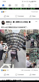 [photo](media:AgACAgUAAx0CPZbPgAABFRU4XvIFUgtricwYMbrTiexa7PkG7FgAAhmqMRv80pBX4Xu2KTRvg3sE7sFqdAADAQADAgADbQADav4DAAEaBA@telegram)