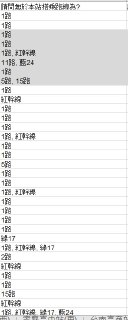 [photo](media:AgACAgUAAx0CPZbPgAABFRUNXvHwLD8U5cK5KvwoNKymbb9Mf4IAAhGqMRv80pBXjkVD4xXGwtIzb2lqdAADAQADAgADbQADsAgGAAEaBA@telegram)
