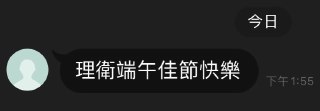 [photo](media:AgACAgUAAx0CPZbPgAABFRZ-XvRogwyKm0lmXhzsjfRNzJoGUkIAAp-pMRsq5qhXdeMXygxgPQABR3oda3QAAwEAAwIAA20AAzqgAgABGgQ@telegram)