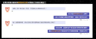 [photo](media:AgACAgUAAx0CPZbPgAABFR_LXwHnkV71HhTUijYlPhSUaTD6XhUAAgqqMRsYxxBUNwm3xEoNX3EDq2NrdAADAQADAgADbQADqgQDAAEaBA@telegram)
