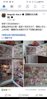 [photo](media:AgACAgUAAx0CPZbPgAABFRakXvS28F8Tgju6ZyIW3tXczxeXkMEAAsGpMRsq5qhXPOHUJDt--qEAAaxja3QAAwEAAwIAA20AA4FsAgABGgQ@telegram)