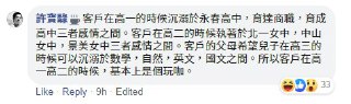 [photo](media:AgACAgUAAx0CPZbPgAABFRgpXvcLfKEyhWOz5NYYrlZR-aIcWw8AAieqMRv_7rlX2ipnqNcS8ulG8xtrdAADAQADAgADbQADJ74CAAEaBA@telegram)