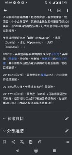 [photo](media:AgACAgUAAx0CPZbPgAABFRx0Xvo6pVfenX5j3Rl3QUKInRtlB2UAAgKqMRvl-NFXazUvL4sictKYhiBrdAADAQADAgADbQADs9cCAAEaBA@telegram)