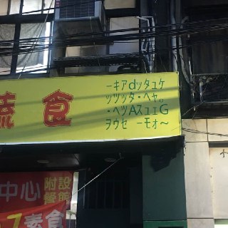 [photo](media:AgACAgUAAx0CPZbPgAABFS3kXxol49FY36uE75en38mNl9BLvWMAAkupMRszTNBUIg22C86rdnUbQWhrdAADAQADAgADbQADZBoEAAEaBA@telegram)