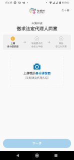 [photo](media:AgACAgUAAx0CPZbPgAABFSDZXwN8r3hJtU9FB-1Uja6dRbYlipEAAqWqMRvvKBlUZL95GeAXTkXyc8NqdAADAQADAgADbQAD0NAEAAEaBA@telegram)