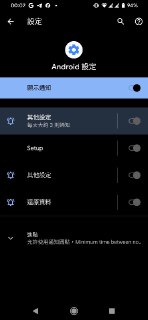 [photo](media:AgACAgUAAx0CPZbPgAABFSGxXwScj5iLOdf7-KQFWnhybxOMcJMAAkKqMRvvKCFUvPgQv6EJVZdqdMNqdAADAQADAgADbQADLOcEAAEaBA@telegram)
