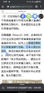 [photo](media:AgACAgUAAx0CPZbPgAABFSfYXw8lf2d1rr056-3dAtx5Zy0HCDIAAlyqMRtnbXlUh7nDhEjvbnH3UeJrdAADAQADAgADbQADsXcAAhoE@telegram)