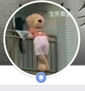 [photo](media:AgACAgUAAx0CPZbPgAABFShyXw_rXT9mnpZENIIQilCKA7Co31UAAraqMRtnbYFU9bQmBiH07eoLaMBqdAADAQADAgADbQADgWwFAAEaBA@telegram)