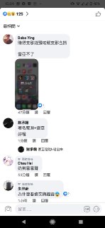 [photo](media:AgACAgUAAx0CPZbPgAABFSryXxKgXN6Aujdnc_QMh9vKb6sOMO4AAoKpMRtwWZlUlEbkQu-Xy_Yk_uxrdAADAQADAgADbQADfG8AAhoE@telegram)
