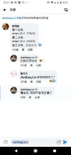 [photo](media:AgACAgUAAx0CPZbPgAABFSuTXxUN00E0V3YuLwj1GxK8ty_vfFwAAm6qMRvMZahUC2E_G_0LR9qNECJrdAADAQADAgADbQAD2gwEAAEaBA@telegram)