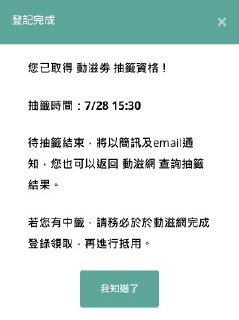 [photo](media:AgACAgUAAx0CPZbPgAABFSxIXxV27vyS72emLQABuB2W6qFfKyAgAAIzqzEbpcSoVH-yjtdSHipCWTJla3QAAwEAAwIAA20AAyTtAwABGgQ@telegram)
