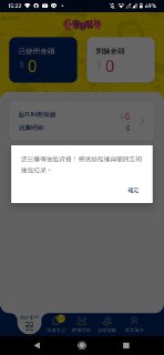 [photo](media:AgACAgUAAx0CPZbPgAABFSz6XxaaU7K-o8khlSyKRjtF2hCtrdcAAvapMRulxLhUdKgKvJlvm3H5aAVsdAADAQADAgADbQADIgADGgQ@telegram)