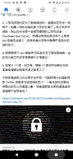 [photo](media:AgACAgUAAx0CPZbPgAABFT36XymjMHfAAoAMP47r7hfpAfFSwiwAAr6pMRuj4FBVzLwBRExO0jNzeOtrdAADAQADAgADbQADiWMBAAEaBA@telegram)