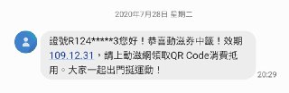 [photo](media:AgACAgUAAx0CPZbPgAABFTDnXyBV_sw8Jov1Jo9saboyI89wO1MAAsapMRv4MQhVrBuBSPNqP3j0AAEfa3QAAwEAAwIAA20AA1qGBAABGgQ@telegram)