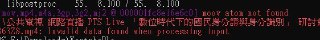 [photo](media:AgACAgUAAx0CPZbPgAABFTEuXyD7CODmDdnW08yHXsk6pLDkCkQAAhmqMRufKAlVSFV77dc9_yEpbBprdAADAQADAgADbQADIZUEAAEaBA@telegram)