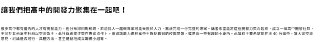 [photo](media:AgACAgUAAx0CPZbPgAABFTfNXyT_VRWvQYpow7Ci9JH-Yn6BUiMAAoSqMRvmXChVyPERXyB7gU4_WwJsdAADAQADAgADbQADMZYAAhoE@telegram)