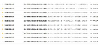 [photo](media:AgACAgUAAx0CPZbPgAABFUFuXzFi5pxUcaCFsFH4B3-HtAsWVD8AAhuqMRvOl5FVjjFeBhmxwSD4FUpsdAADAQADAgADbQADaxEAAhoE@telegram)