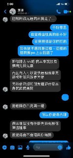 [photo](media:AgACAgUAAx0CPZbPgAABFUJ-XzPFXee2BDvcNBmxuFfc_y3yMuIAAvSpMRusHqBVrsctp94Zgs_dTf9rdAADAQADAgADbQADPj0BAAEaBA@telegram)