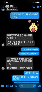 [photo](media:AgACAgUAAx0CPZbPgAABFUJ9XzPFUxBWdnJ45fif_QrIDoBvEjgAAvOpMRusHqBVgD_8Srgqu2Dwm0tsdAADAQADAgADbQADkigAAhoE@telegram)