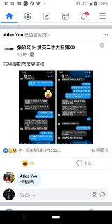 [photo](media:AgACAgUAAx0CPZbPgAABFUKDXzPFoplJ5v8kmCEfuaJz68xpmR4AAvWpMRusHqBVXqfbuz9V1_TRb19sdAADAQADAgADbQADeSgAAhoE@telegram)