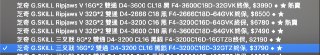 [photo](media:AgACAgUAAx0CPZbPgAABFUTRXzQ1s9o4gym7Iubmr4K27Rr8iKIAAkCqMRusHqBVryMi6SdQukjOex1rdAADAQADAgADbQAD8GgFAAEaBA@telegram)