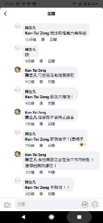 [photo](media:AgACAgUAAx0CPZbPgAABFUWUXzTiXANa_BD6cZieZ87O5KG-iN8AAn-pMRusHqhVZOO9UszwsN9zBGRsdAADAQADAgADbQADuTIAAhoE@telegram)