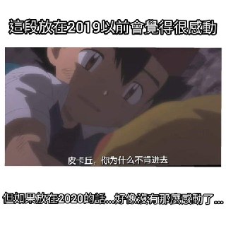 [photo](media:AgACAgUAAx0CPZbPgAABFUWoXzTqo_XaAbuX7kEUrRhqdyqZ_hMAAsipMRu0L6hVS-Cbvfhr3AABzwIfa3QAAwEAAwIAA20AAwhqBQABGgQ@telegram)