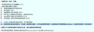 [photo](media:AgACAgUAAx0CPZbPgAABFV5LX035j1KlrCjW4e5br_sd_k_M4kcAAqmqMRs1jnFWvHWEAUnL9a8F1gABbHQAAwEAAwIAA20AA1M-AgABGwQ@telegram)