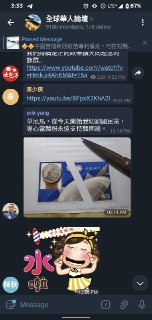 [photo](media:AgACAgUAAx0CPZbPgAABFVBWXzo1ZTvYNMcuvqOBtL1zGeMdibcAAk6qMRts4dBVztr1-QRJRQLN9RtrdAADAQADAgADbQADjqIFAAEaBA@telegram)