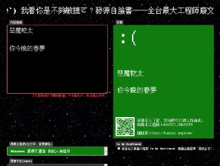 [photo](media:AgACAgUAAx0CPZbPgAABFVJkXz1ETtU1n1Ipl0VQXnXtvGCZucAAAg-qMRs0x_FVLHkAAcuqaugAAcGmTmx0AAMBAAMCAANtAAPfhQACGwQ@telegram)