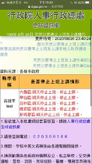 [photo](media:AgACAgUAAx0CPZbPgAABFVnYX0aDIsBv8OfvQ7l3LQEDe2GgF1QAAk2qMRtUpjlWzPq9YGSiS-jQuWZrdAADAQADAgADbQADgu4FAAEbBA@telegram)