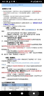 [photo](media:AgACAgUAAx0CPZbPgAABFVsXX0jiSewSwgbiX5whgJeprsehwhgAAiWqMRsty0FWRzt3xepuM6W1_-xrdAADAQADAgADbQADTKUCAAEbBA@telegram)