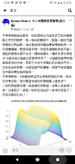 [photo](media:AgACAgUAAx0CPZbPgAABFVxvX0upn5UhUYfR0V_PY6m6QITOB0YAAjGrMRteVFhWjrnM9Dl06GBvv45sdAADAQADAgADbQADjhQAAhsE@telegram)