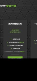 [photo](media:AgACAgUAAx0CPZbPgAABFVyxX0vNo1EkXXGp-z01LScxhekLIFYAAj-rMRteVFhWF0o717usA_988xtrdAADAQADAgADbQADlFgGAAEbBA@telegram)