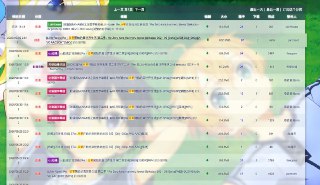 [photo](media:AgACAgUAAx0CPZbPgAABFWPDX1R-SNZNU6uTmtE2nMxUt_a0AlsAAtipMRvBO6FW3QkzovYqM0iAlSNrdAADAQADAgADbQADTpUGAAEbBA@telegram)