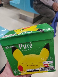 [photo](media:AgACAgUAAx0CPZbPgAABFWRaX1TAu0eFhz3KC9aZ5kn2GQk89bsAAm-rMRuENKBWvrLqhhmiNXSJQGhrdAADAQADAgADbQADmnIGAAEbBA@telegram)