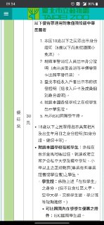 [photo](media:AgACAgUAAx0CPZbPgAABFWUgX1WONKtgtRh6UJlPROZC9WUIeO8AAuyqMRusLrBWpM-pa6JKgI6Mi2VsdAADAQADAgADbQADzGcBAAEbBA@telegram)