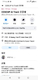 [photo](media:AgACAgUAAx0CPZbPgAABFWcRX1eRIYjQaJSpU8BXhvsGPHeiIKoAAt2rMRsIHrhWngdnS13QcJK2rMVsdAADAQADAgADbQADMz8AAhsE@telegram)