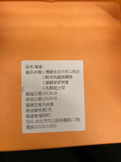 [photo](media:AgACAgUAAx0CPZbPgAABFWg7X1jsWGmIM-Td8vdcJuEWT_HUvSYAAm6qMRtBDMBWLHF7j-JGPr4bGcFsdAADAQADAgADbQADnzoAAhsE@telegram)