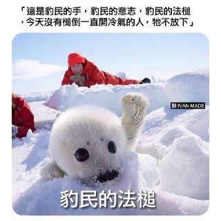[photo](media:AgACAgUAAx0CPZbPgAABFWgBX1iCsB2vgXocr7mg2Cw92JOqsoEAAn6qMRtBDMhWWc99UKx5UofjMcdsdAADAQADAgADbQADv0UAAhsE@telegram)