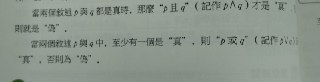 [photo](media:AgACAgUAAx0CPZbPgAABFWmZX1pYlaBYAgjboZdhSB3I_UMZjSMAAi6qMRsTnNlWivOwhoy3mQZemUtsdAADAQADAgADbQAD3ZUBAAEbBA@telegram)