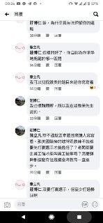[photo](media:AgACAgUAAx0CPZbPgAABFX0XX3IOrvAwmNrU4nCdEGfN38jYRfkAAn6qMRuA4JFXqXxbKlgutoTgqsVsdAADAQADAgADbQADIzgBAAEbBA@telegram)