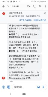 [photo](media:AgACAgUAAx0CPZbPgAABFX67X3MLcFauq6eUvcj3npOFIMRcXTUAAqeqMRuA4JlXzKJj38V-ipqhyMtsdAADAQADAgADbQADPj4BAAEbBA@telegram)