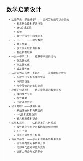 [photo](media:AgACAgUAAx0CPZbPgAABFXZLX2hDh0s9T4F8jbIBq2zgtqSmQIUAApqqMRsknkFXA7lPNDF9bprqd-trdAADAQADAgADbQADj8sDAAEbBA@telegram)